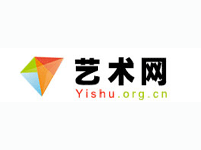 谷城-中国书画家协会2017最新会员名单公告
